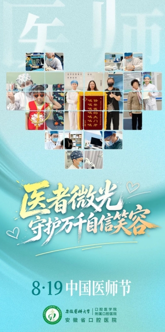 微信截图_20260820180751.png