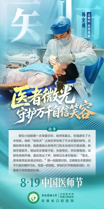 微信截图_20260820180844.png