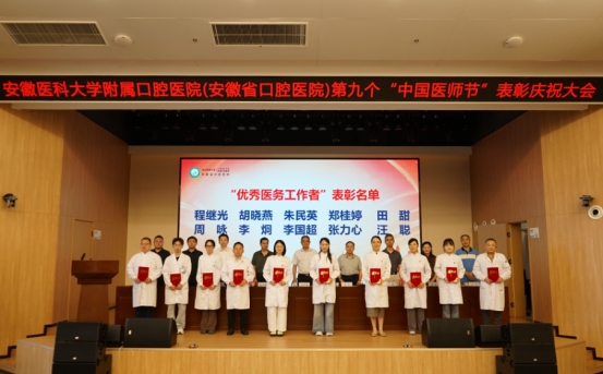 微信截图_20260820180548.png