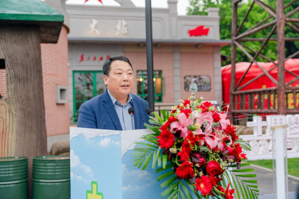 图片 2.png