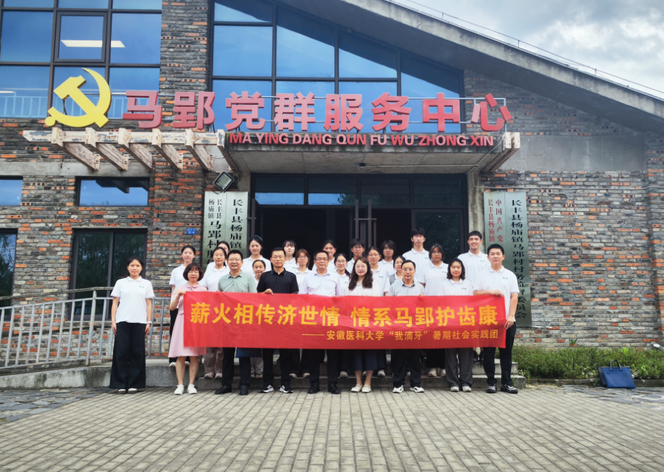 微信截图_20260729111132.png
