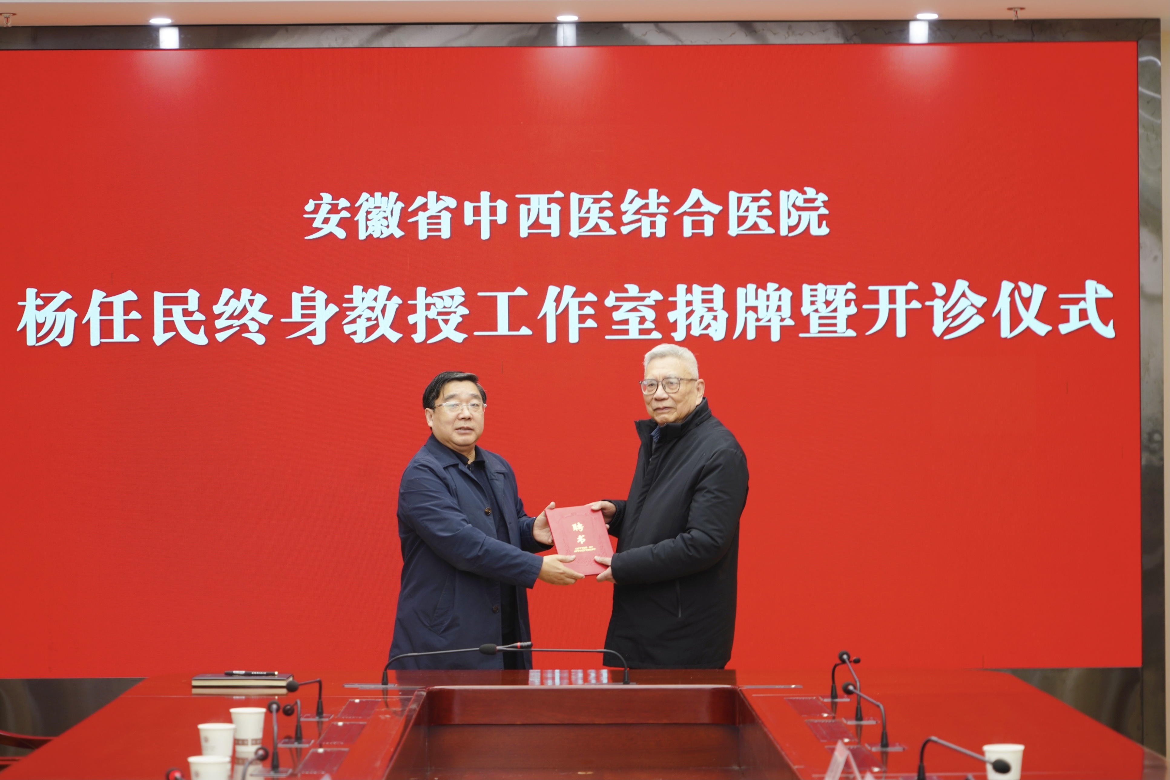微信图片_20220304123313.jpg